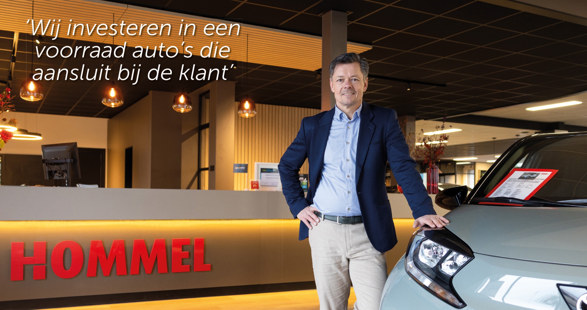 Subpage Listing Image